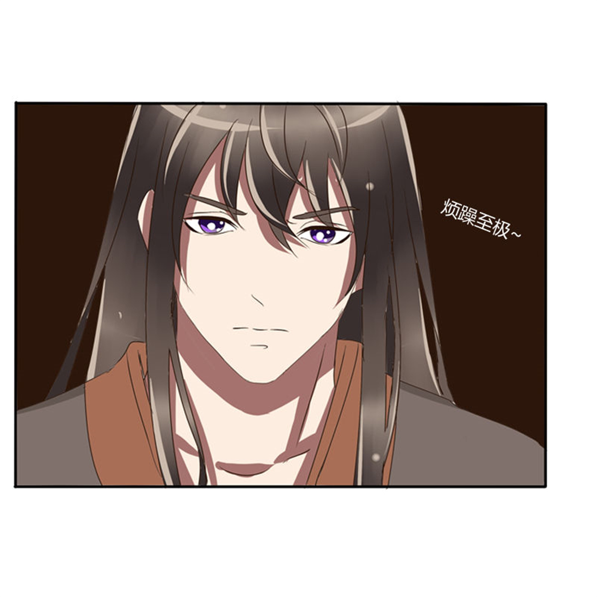 通灵妃74 情不自禁