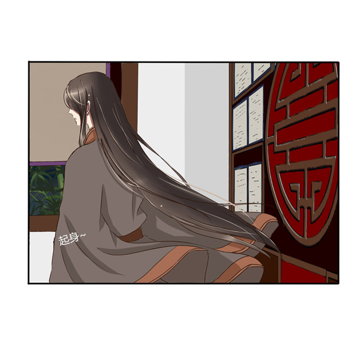 通灵妃74 情不自禁