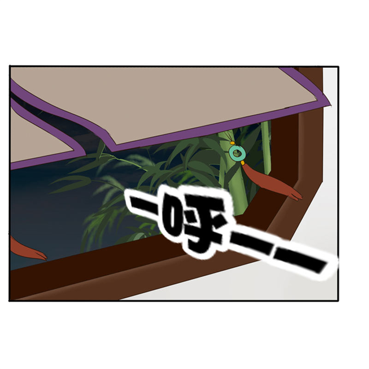 通灵妃74 情不自禁