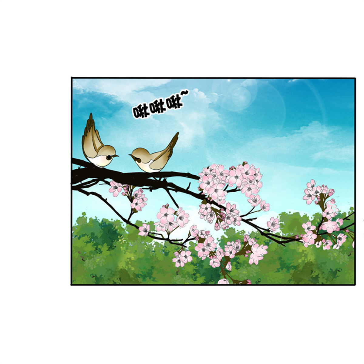 通灵妃75 王爷的吩咐