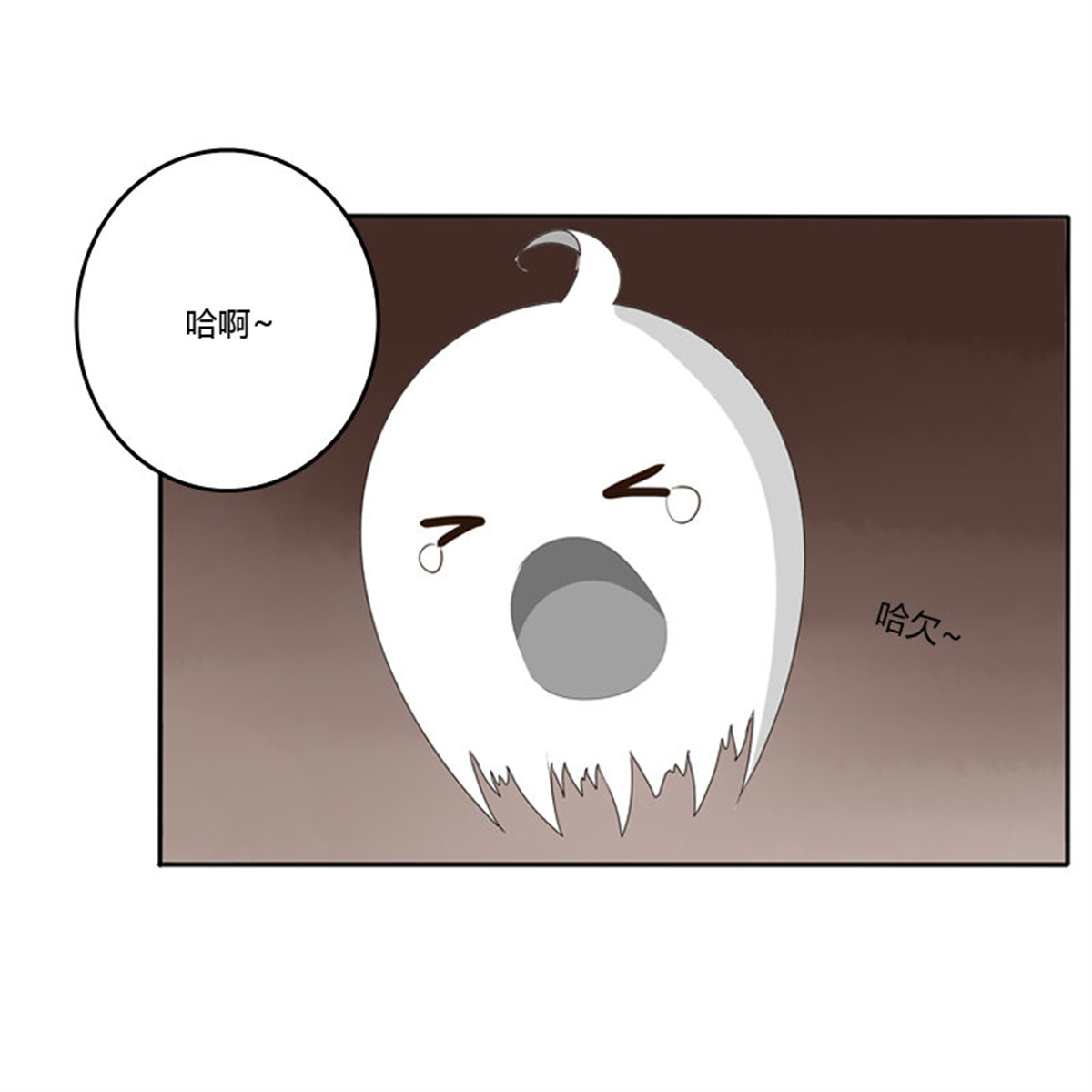 通灵妃75 王爷的吩咐