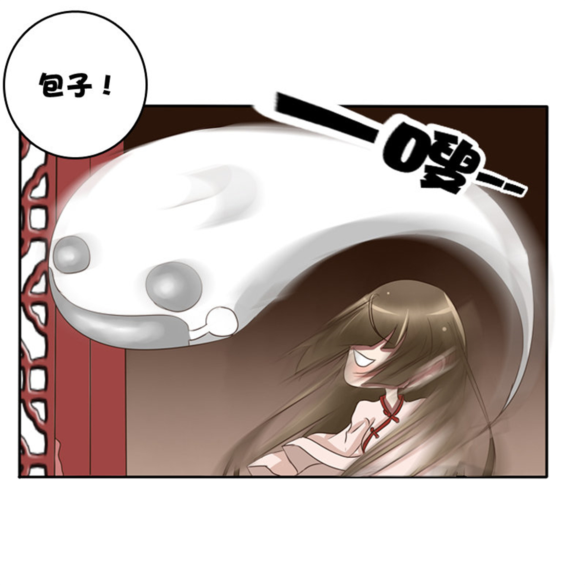 通灵妃75 王爷的吩咐