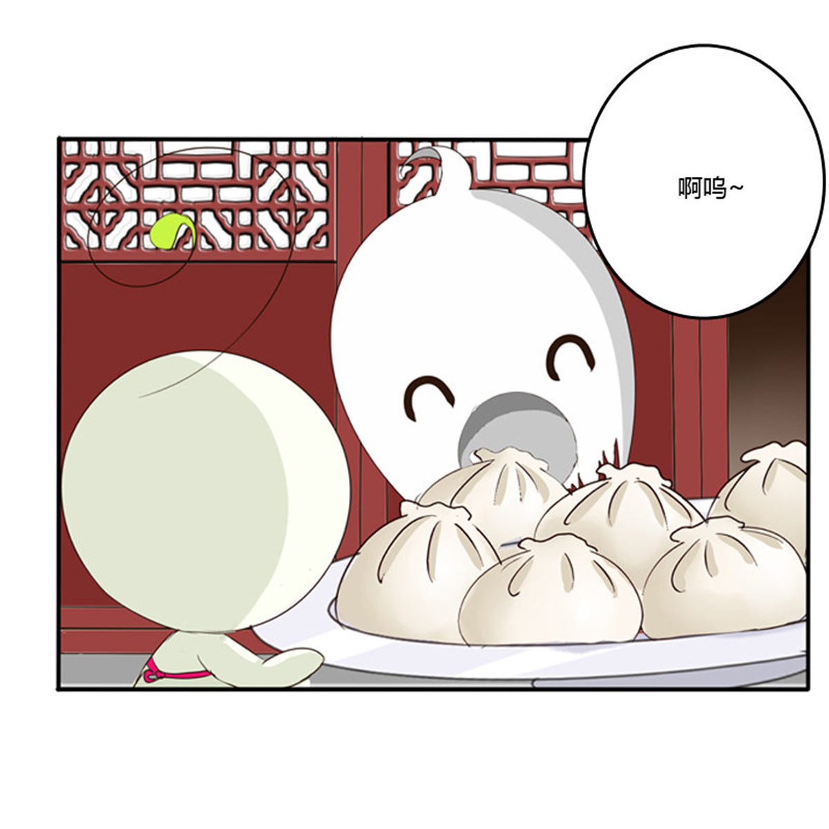 通灵妃75 王爷的吩咐