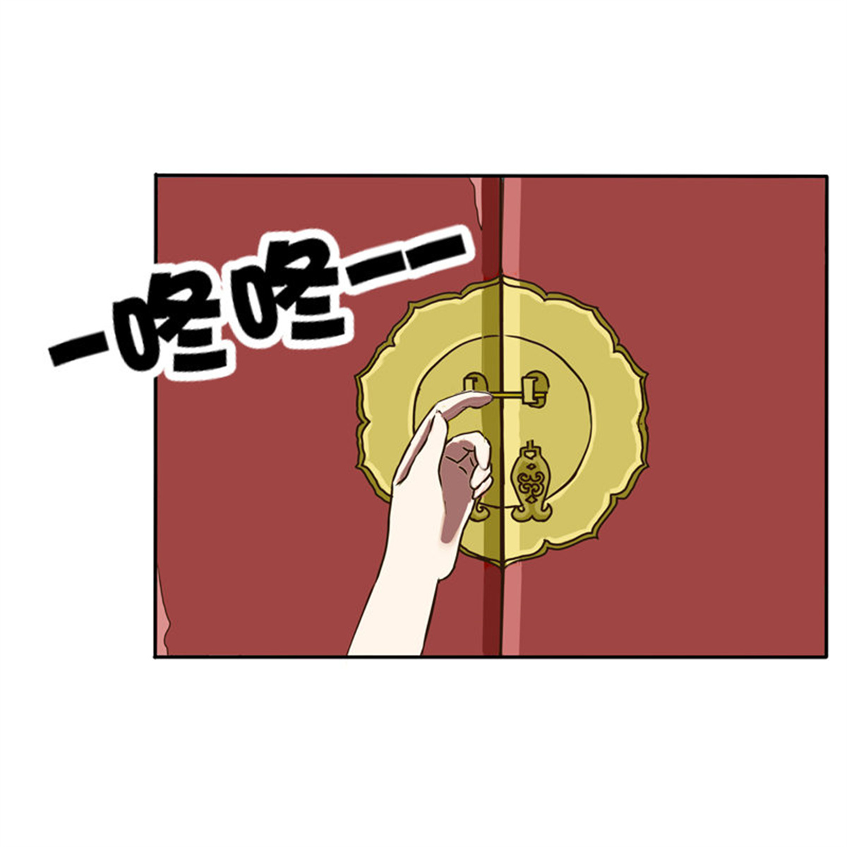 通灵妃75 王爷的吩咐