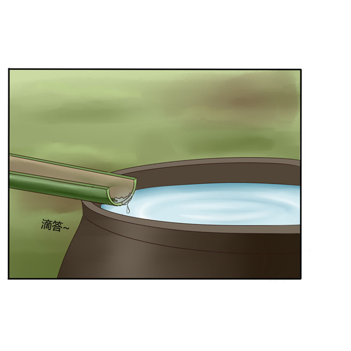 通灵妃76 看好戏