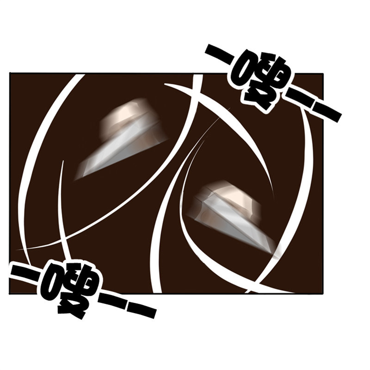 通灵妃76 看好戏