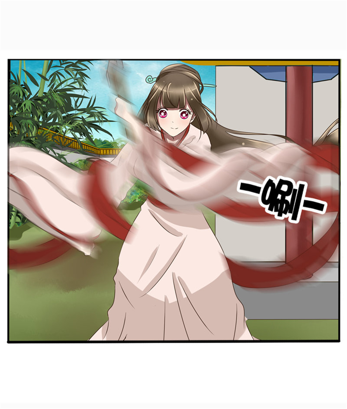 通灵妃76 看好戏