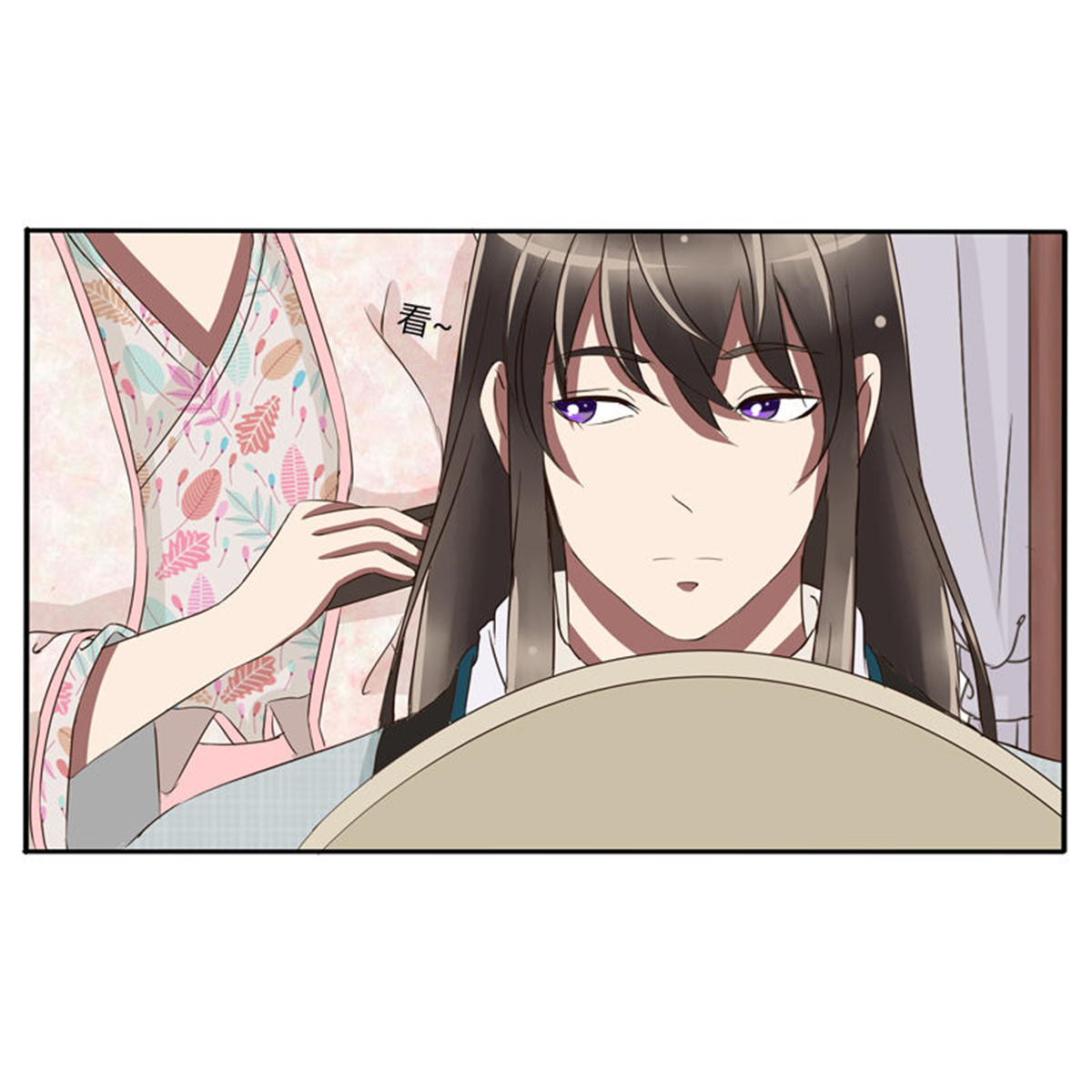 通灵妃81 师傅？