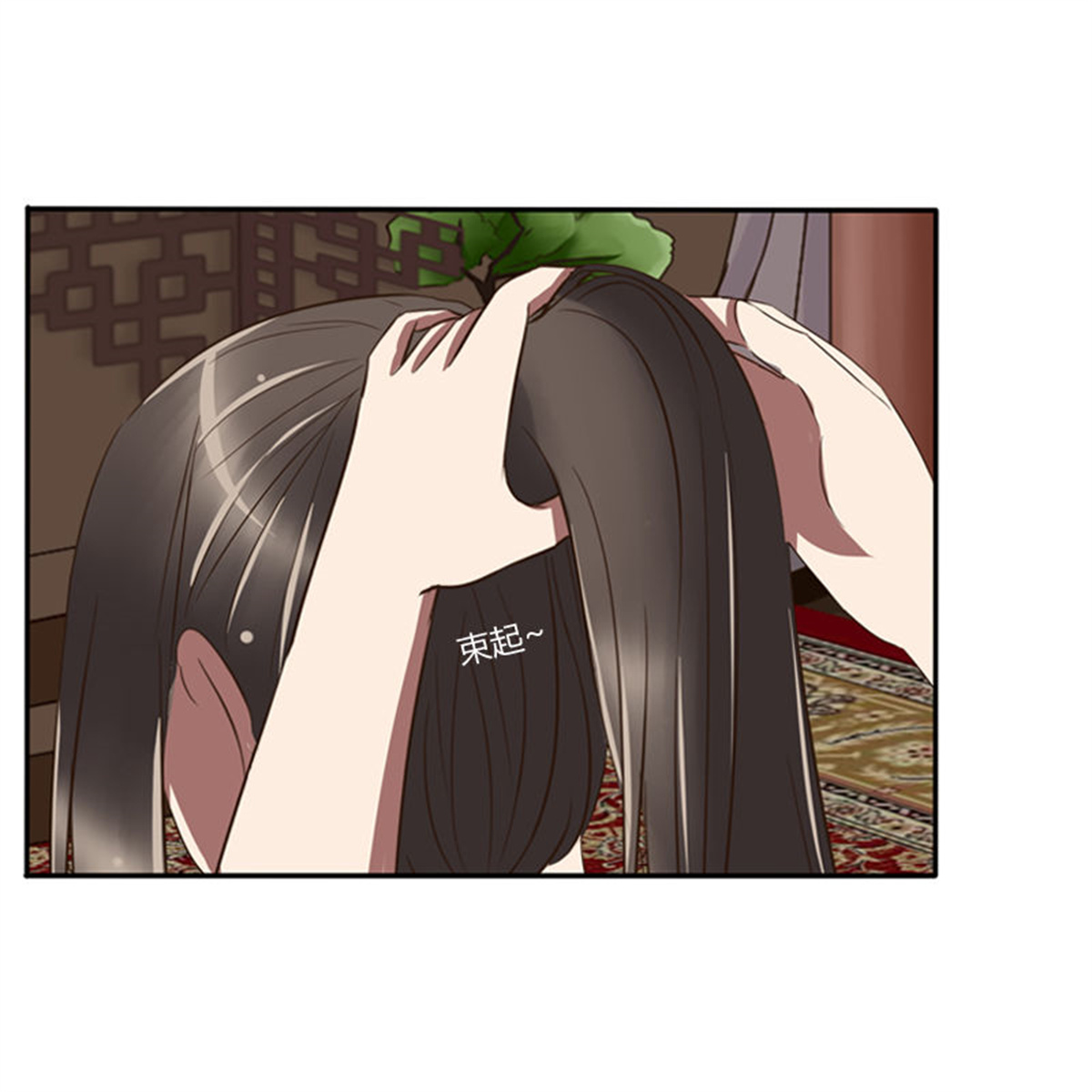 通灵妃81 师傅？