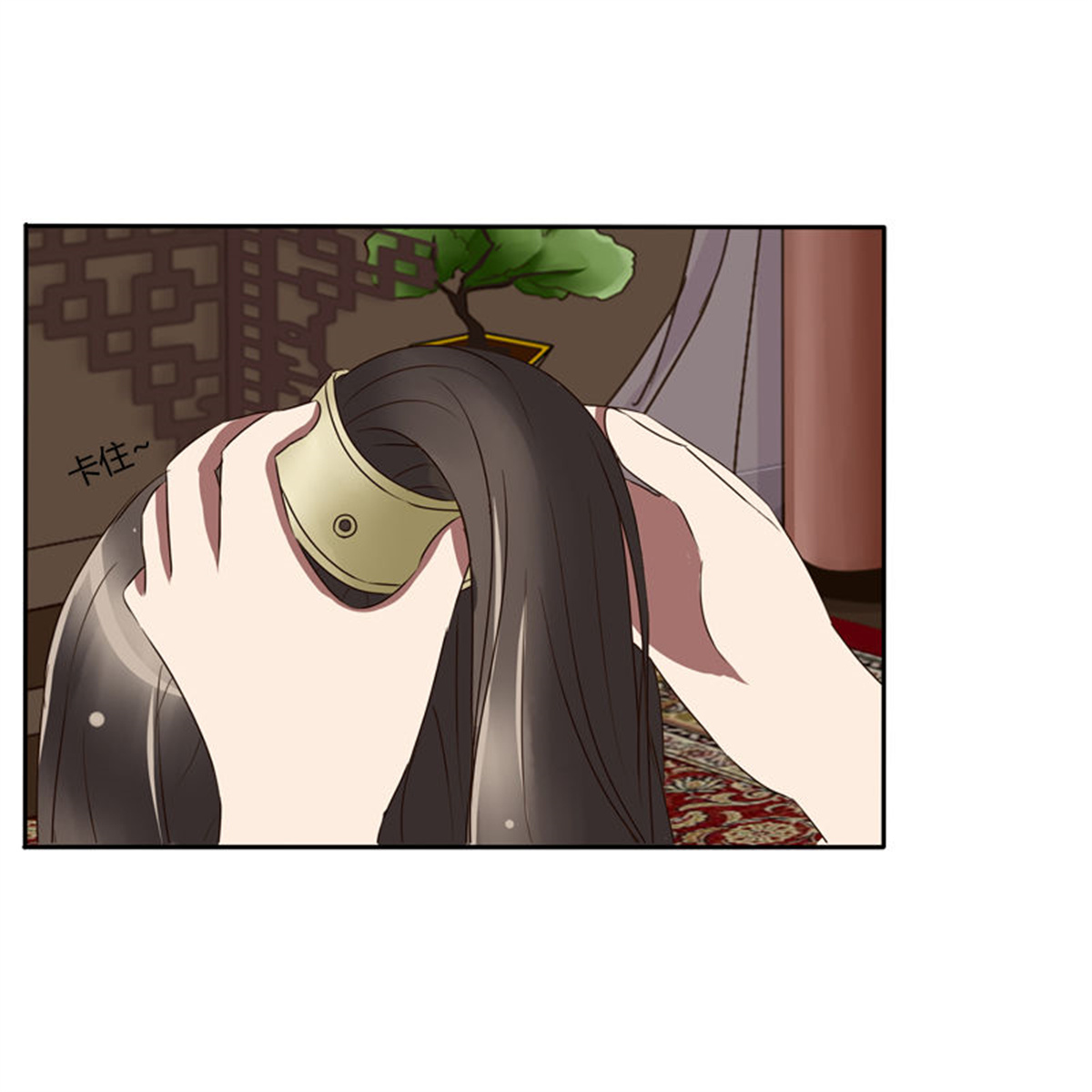 通灵妃81 师傅？