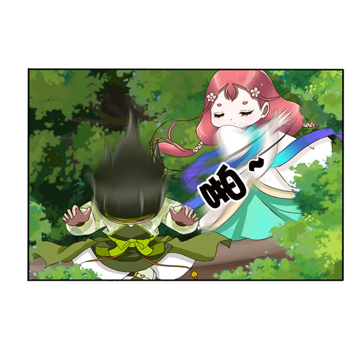 通灵妃83 树妖慕青