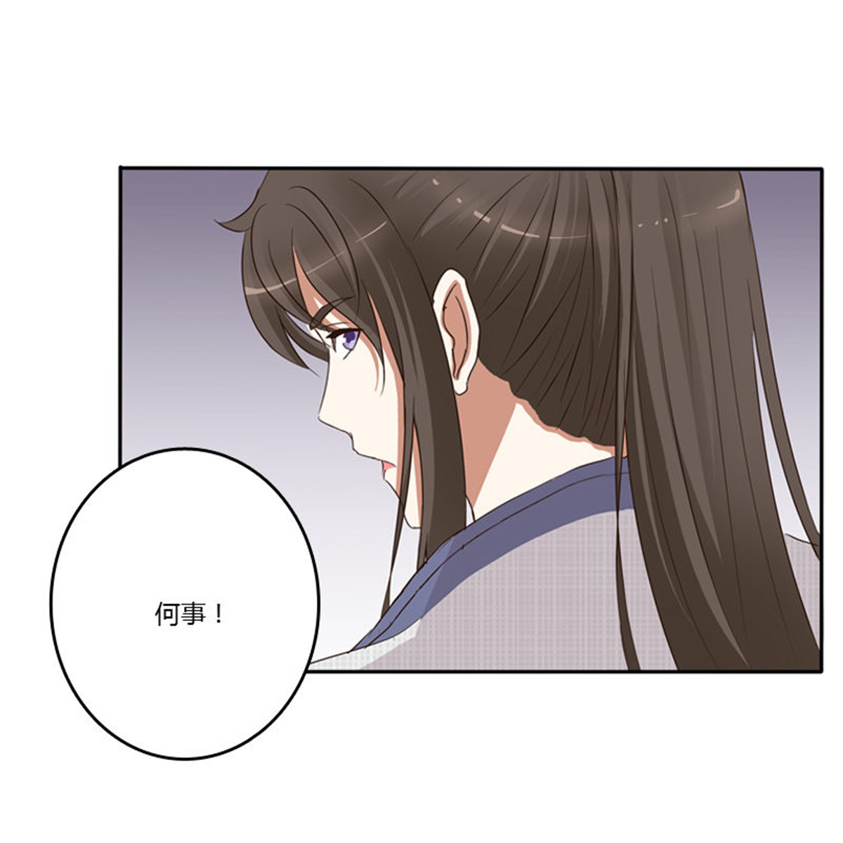 通灵妃89 放过你