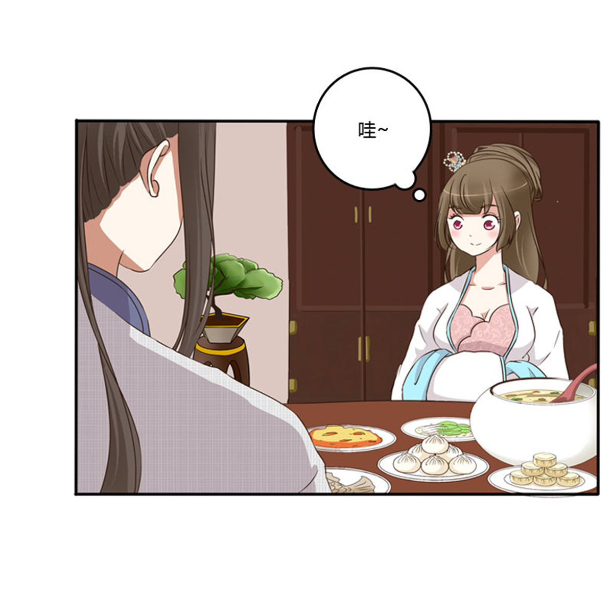 通灵妃89 放过你