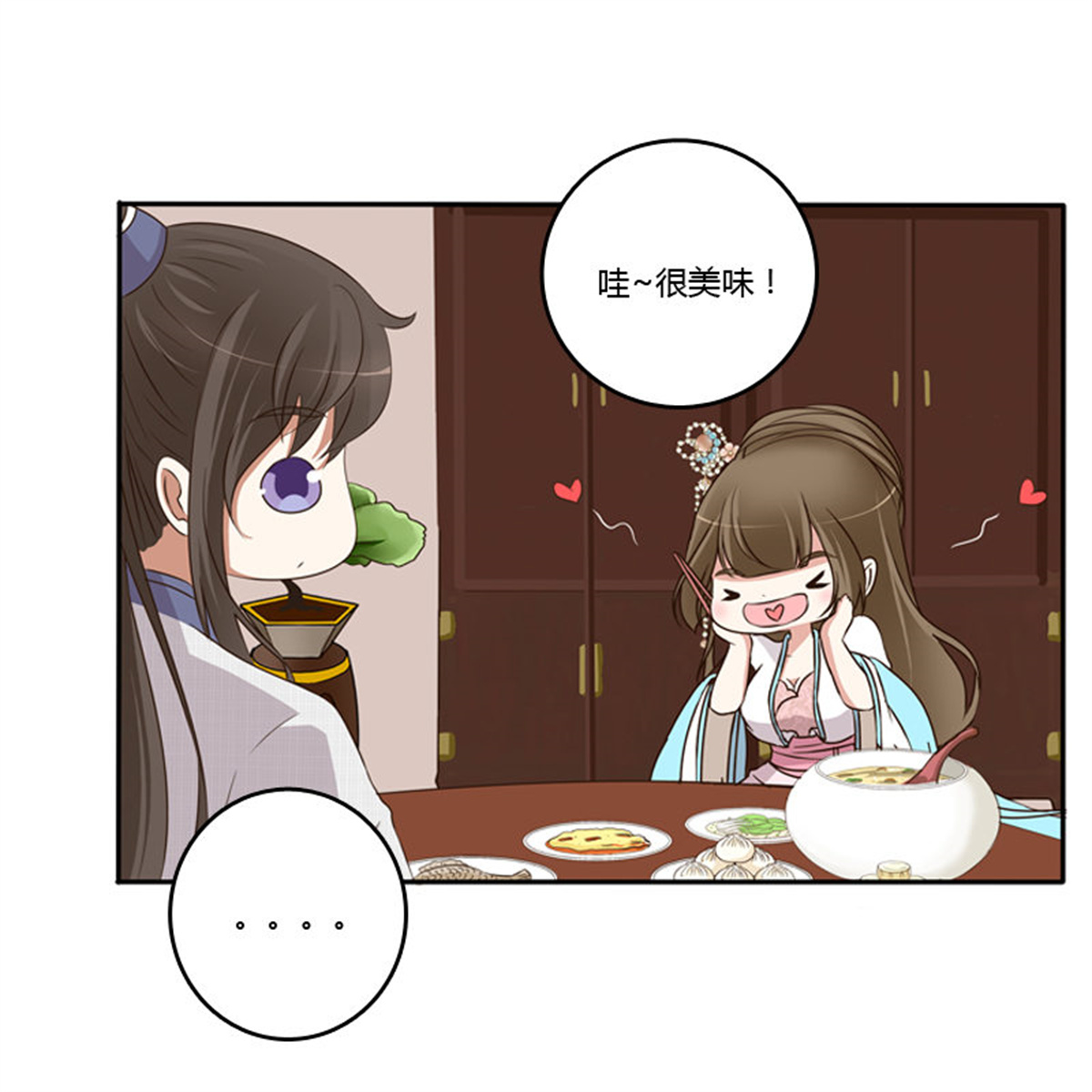 通灵妃89 放过你