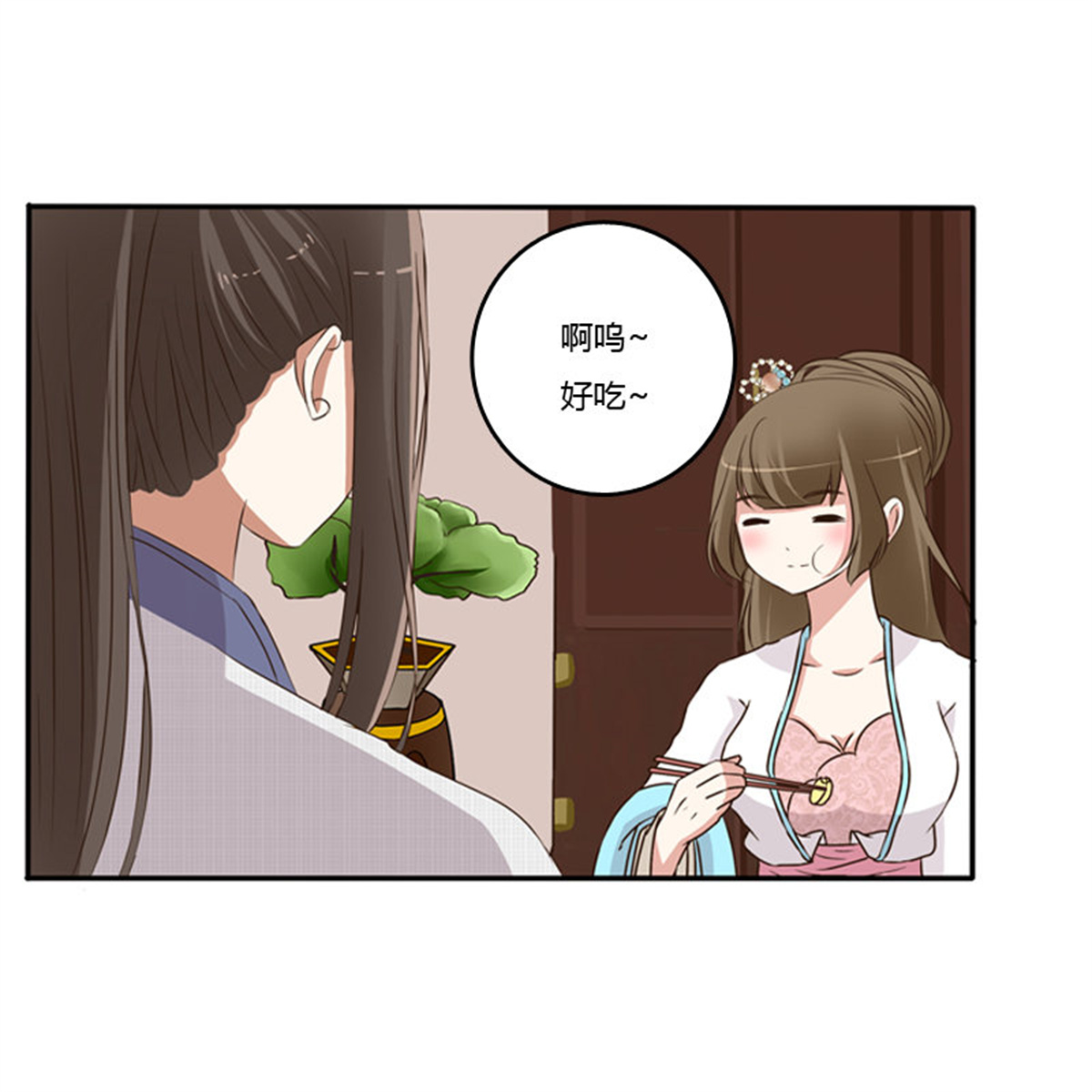 通灵妃89 放过你