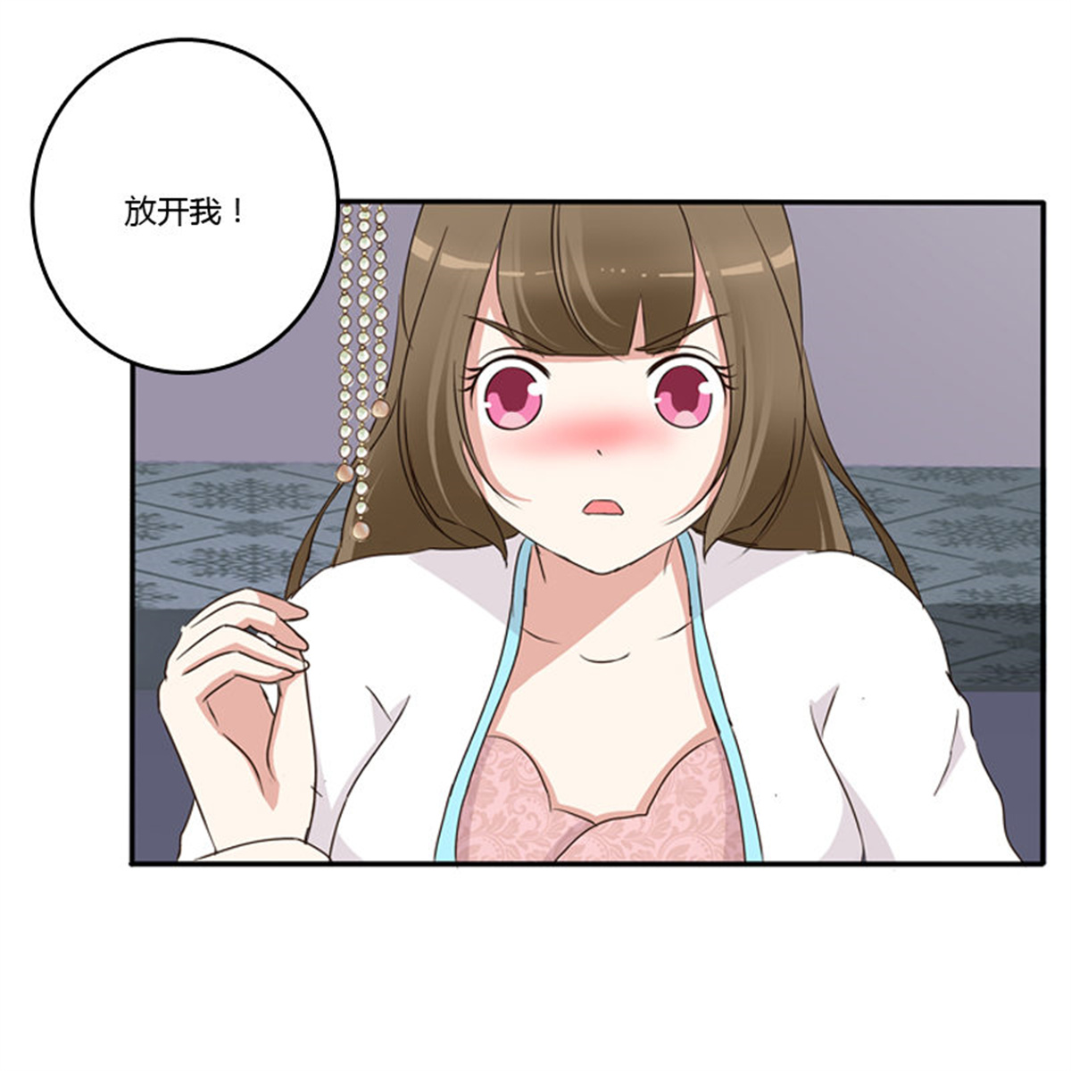 通灵妃89 放过你