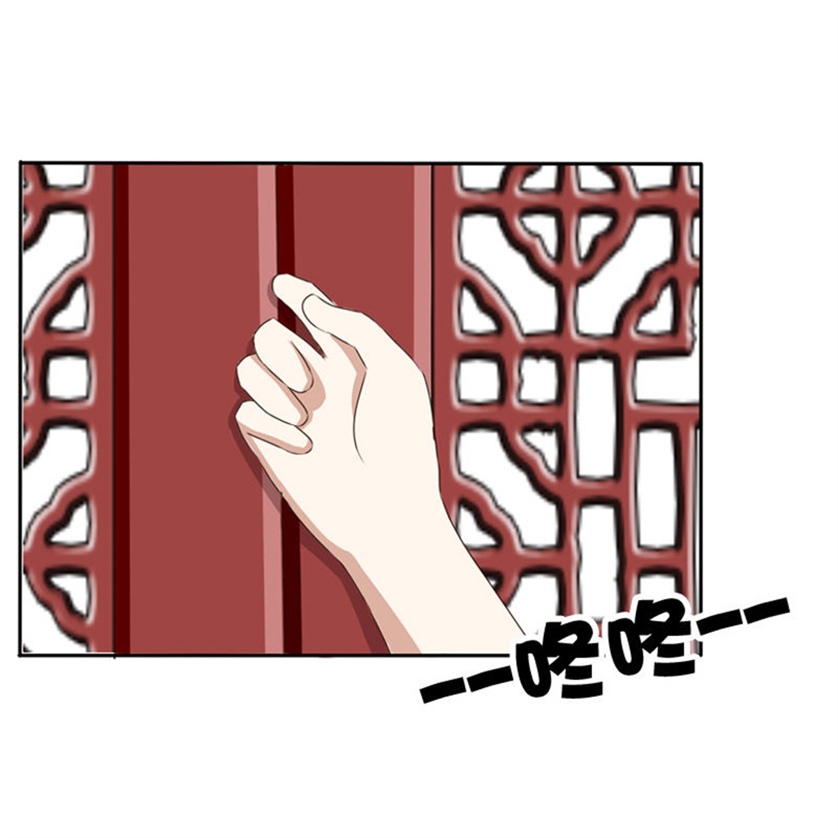 通灵妃89 放过你