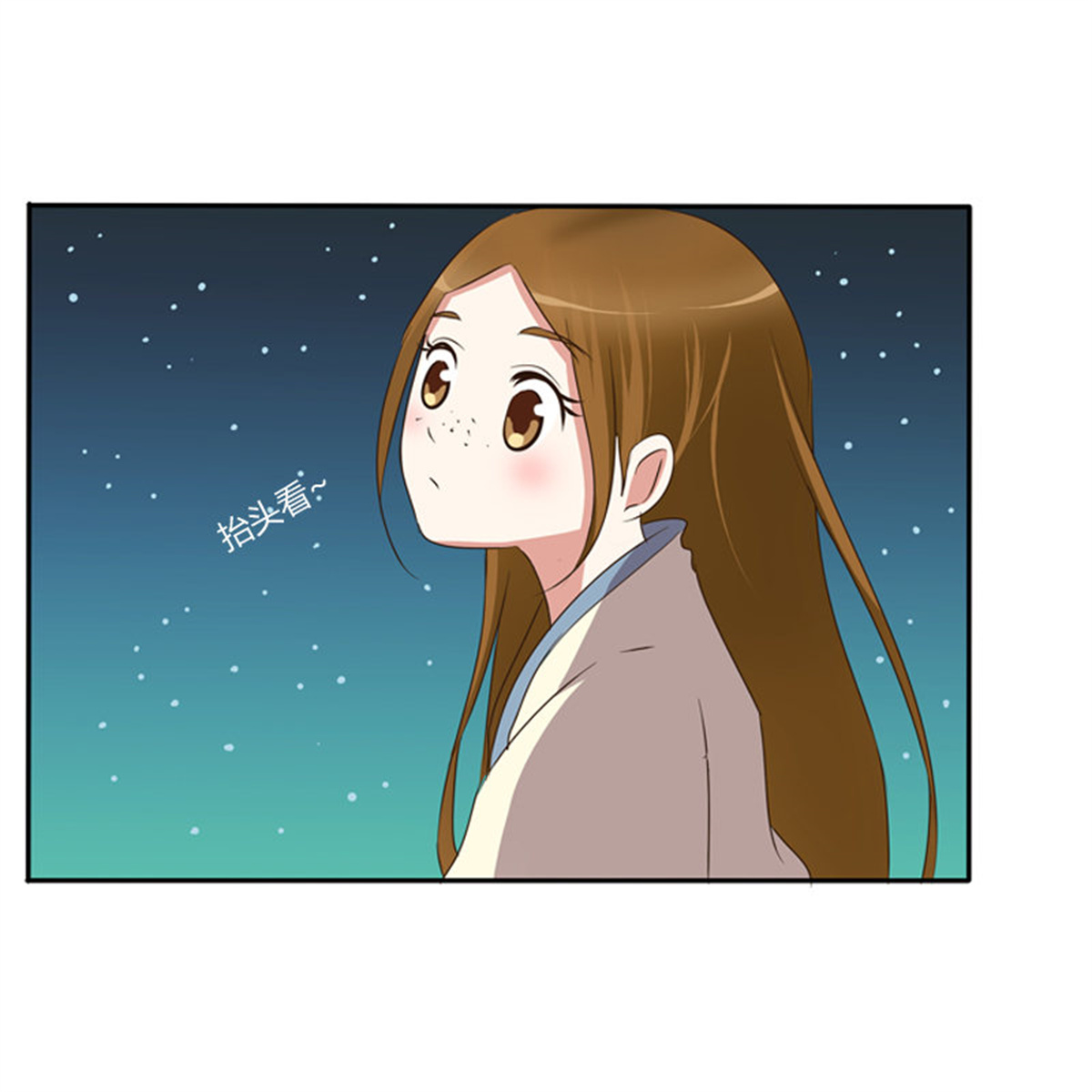 通灵妃91 忆灵云山