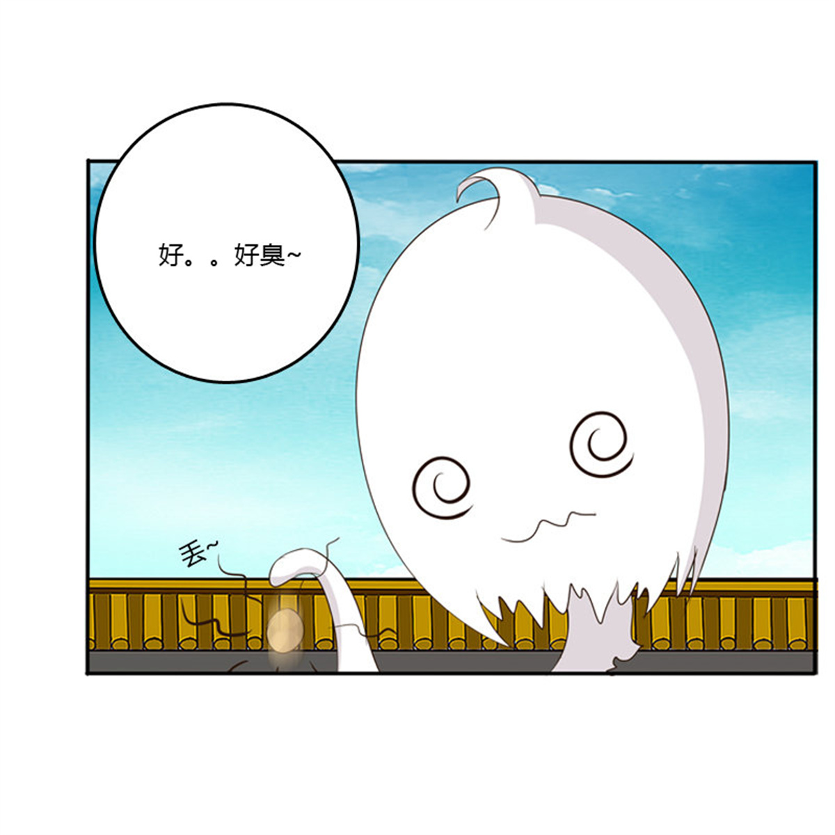 通灵妃91 忆灵云山