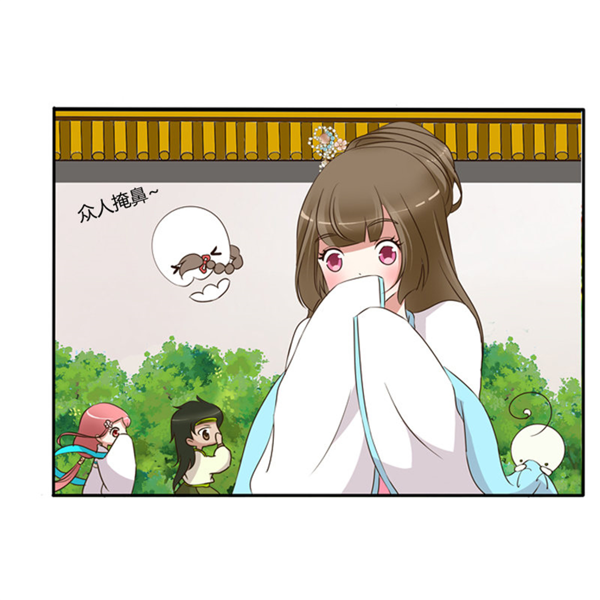 通灵妃91 忆灵云山