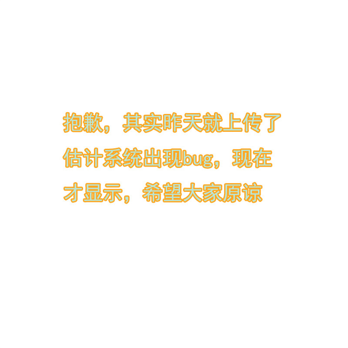 通灵妃92 师傅