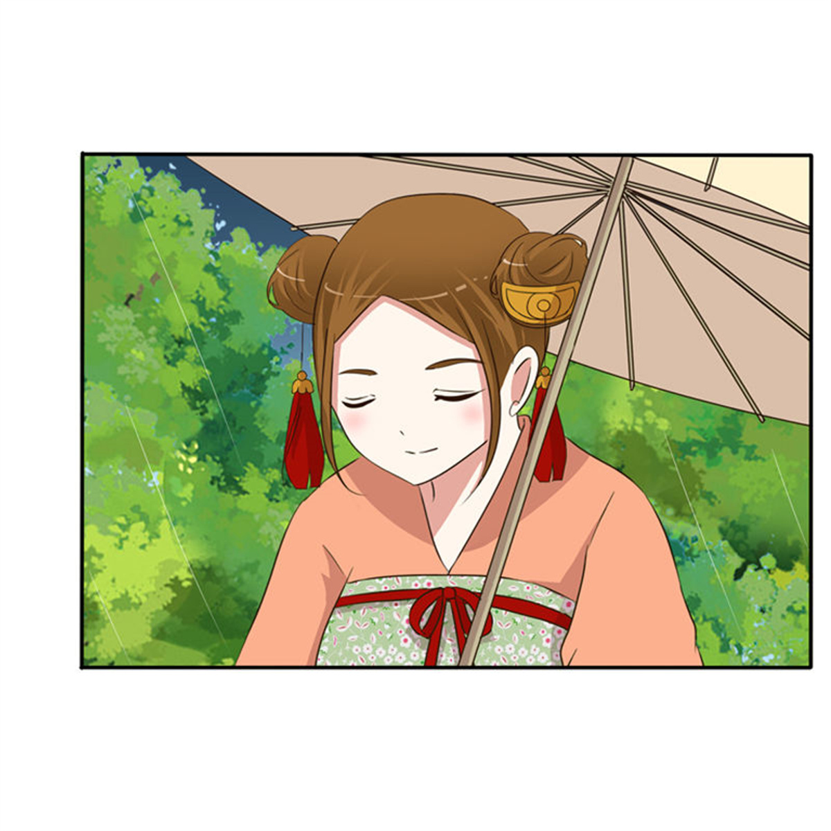 通灵妃98 雨中遇见