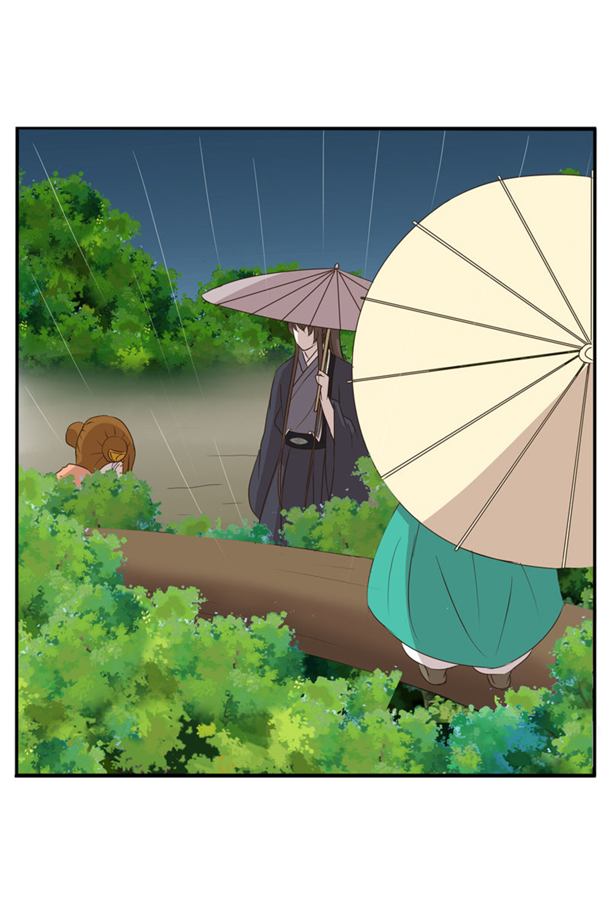 通灵妃98 雨中遇见