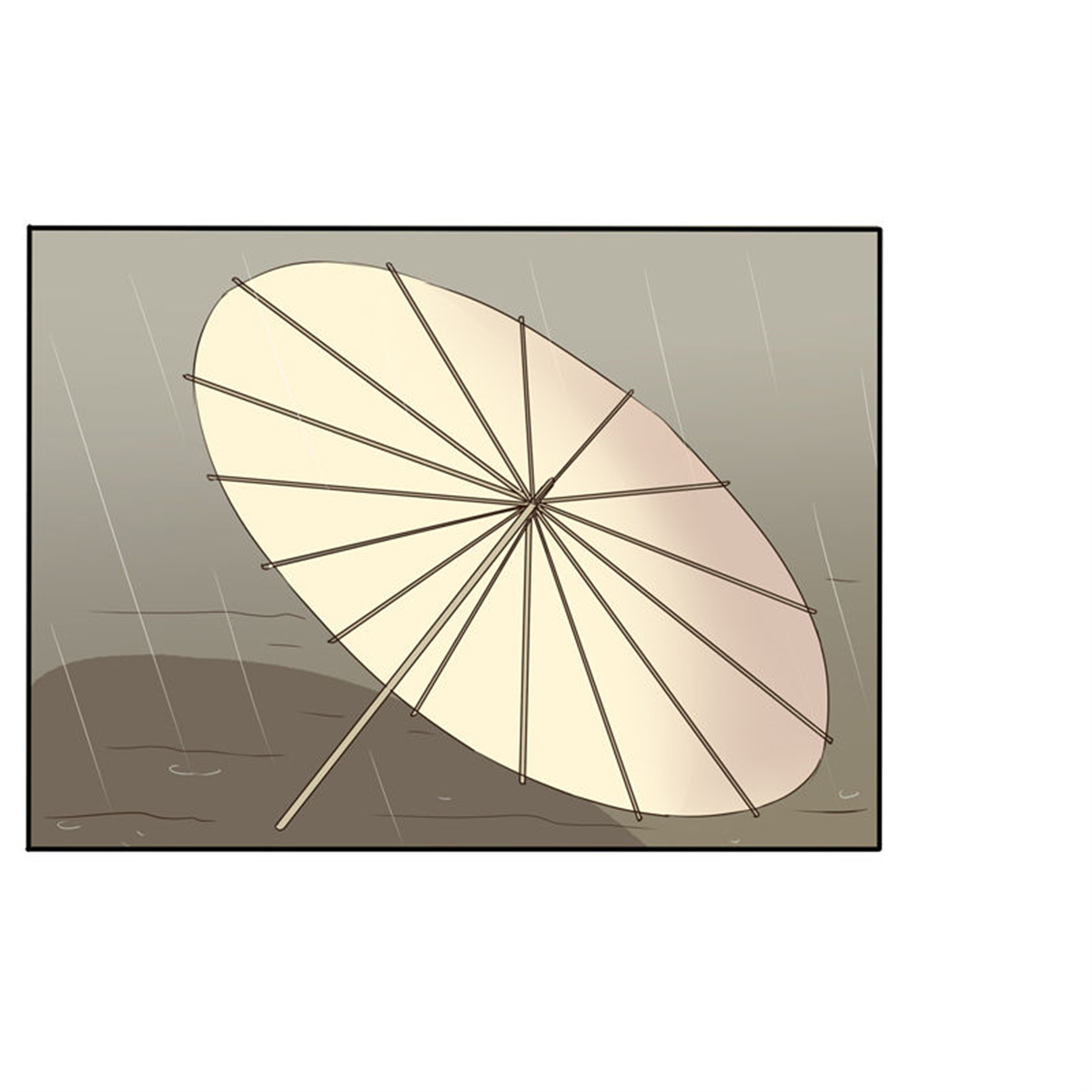 通灵妃98 雨中遇见