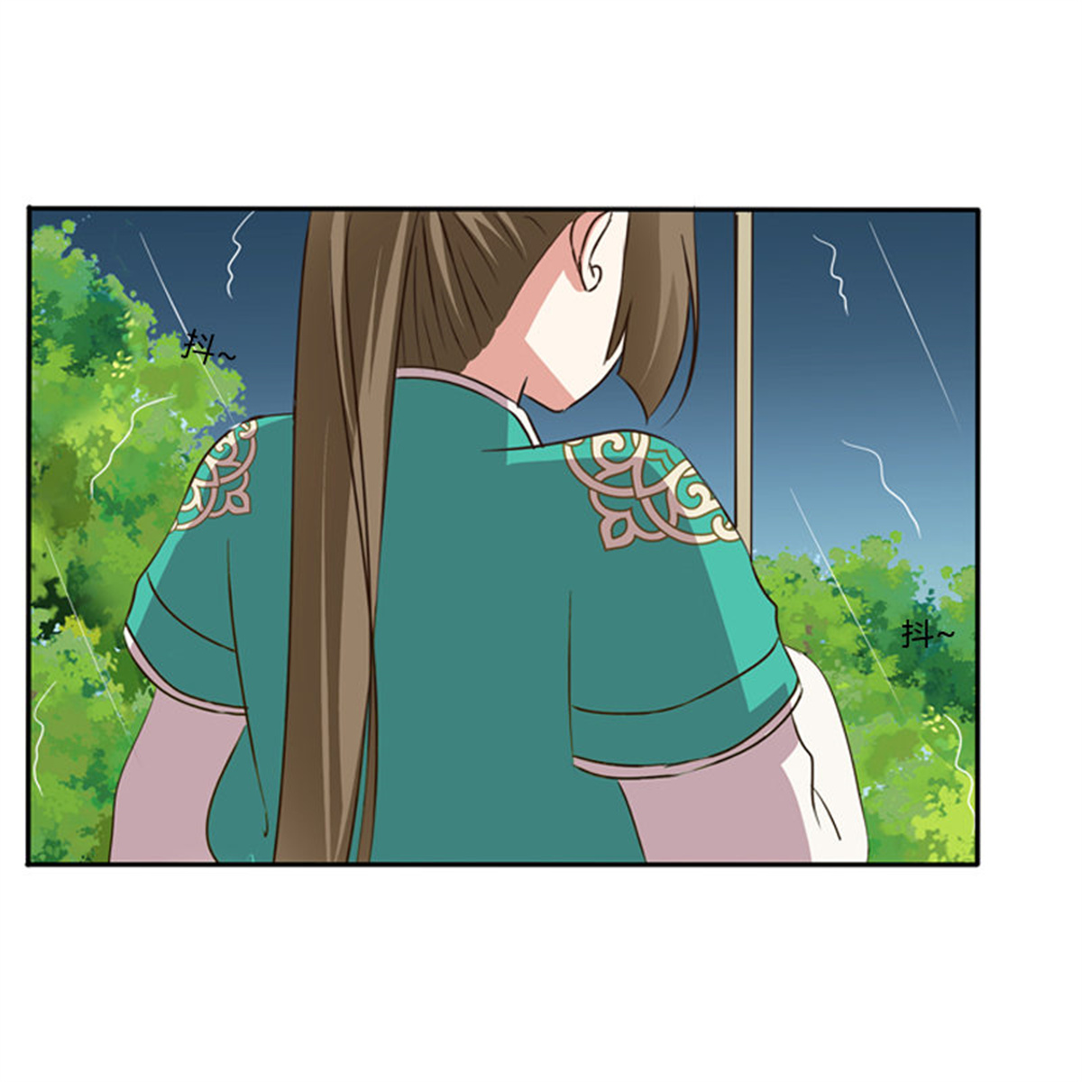 通灵妃98 雨中遇见