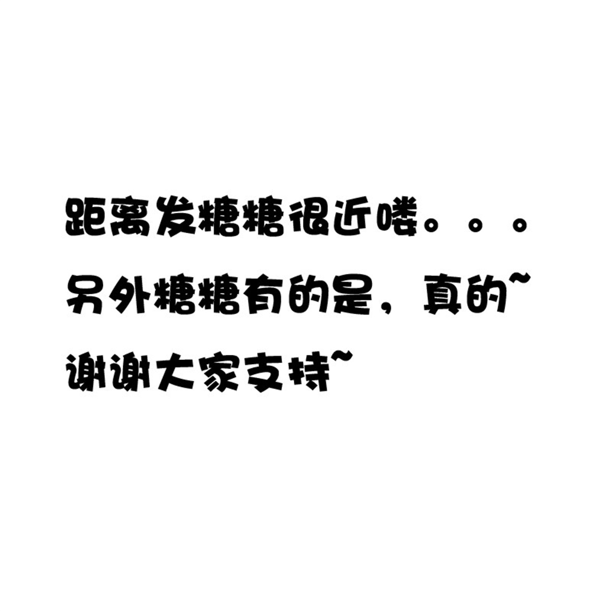 通灵妃98 雨中遇见