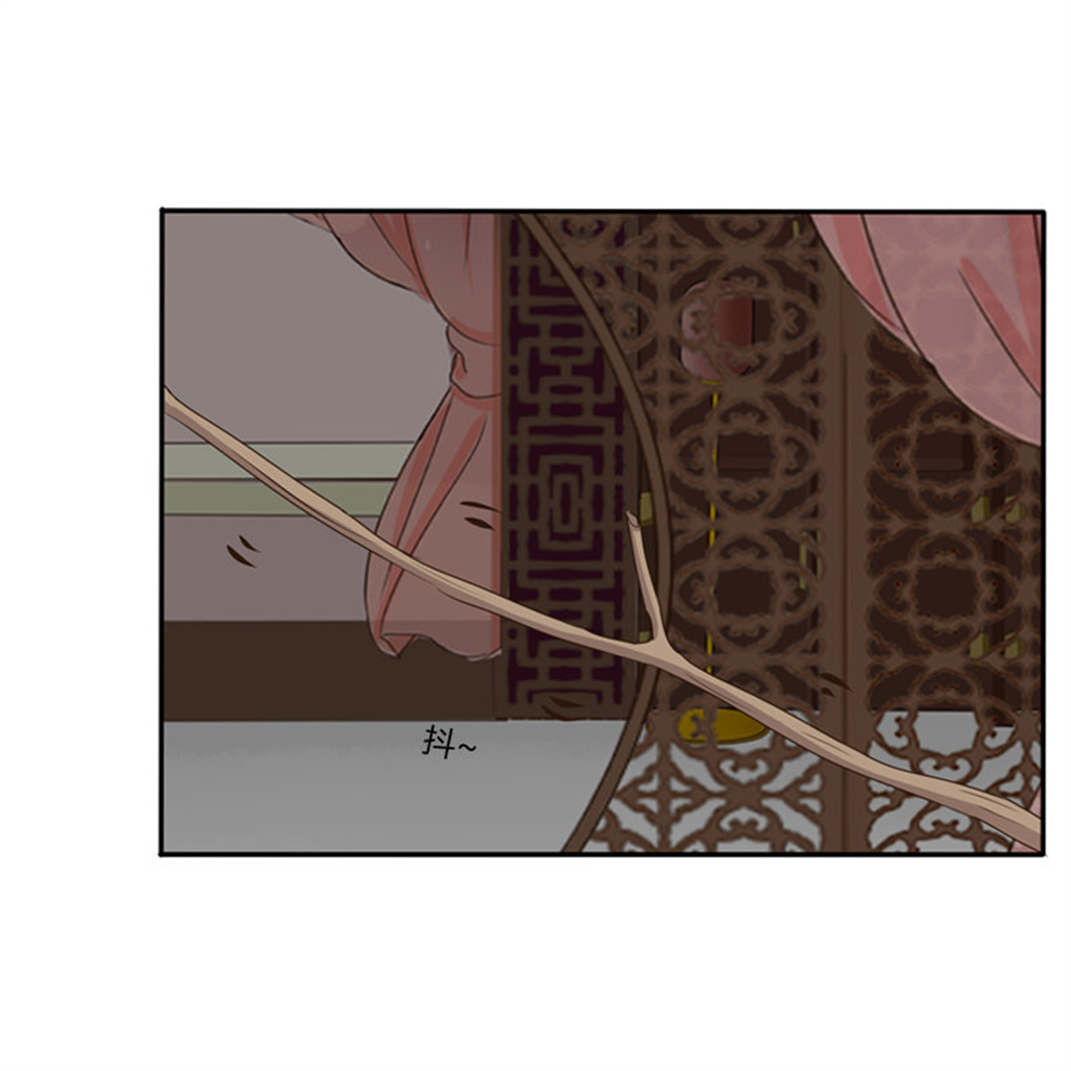 通灵妃99 我不干了！