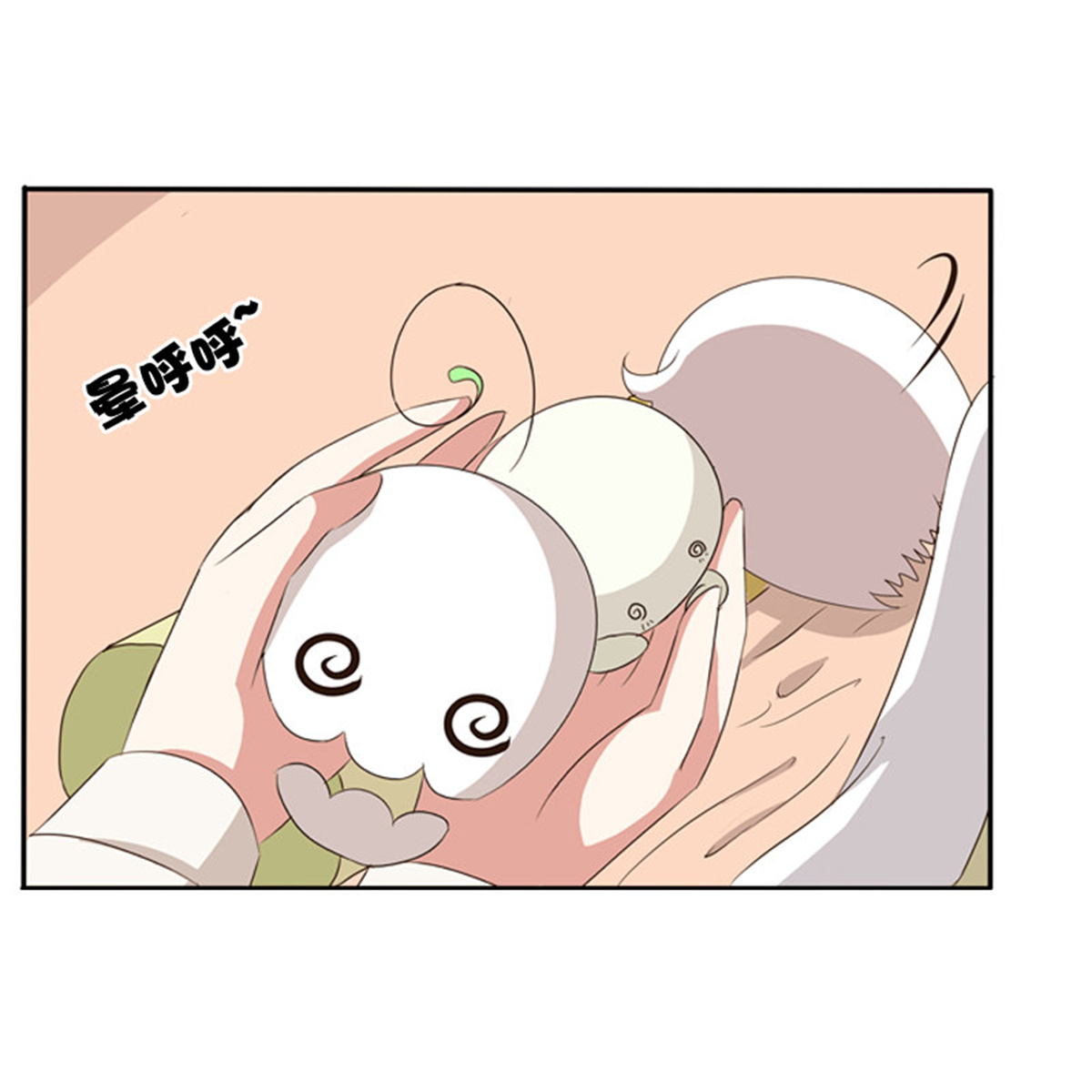 通灵妃99 我不干了！