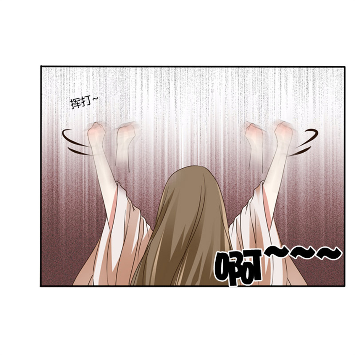 通灵妃101 千云兮