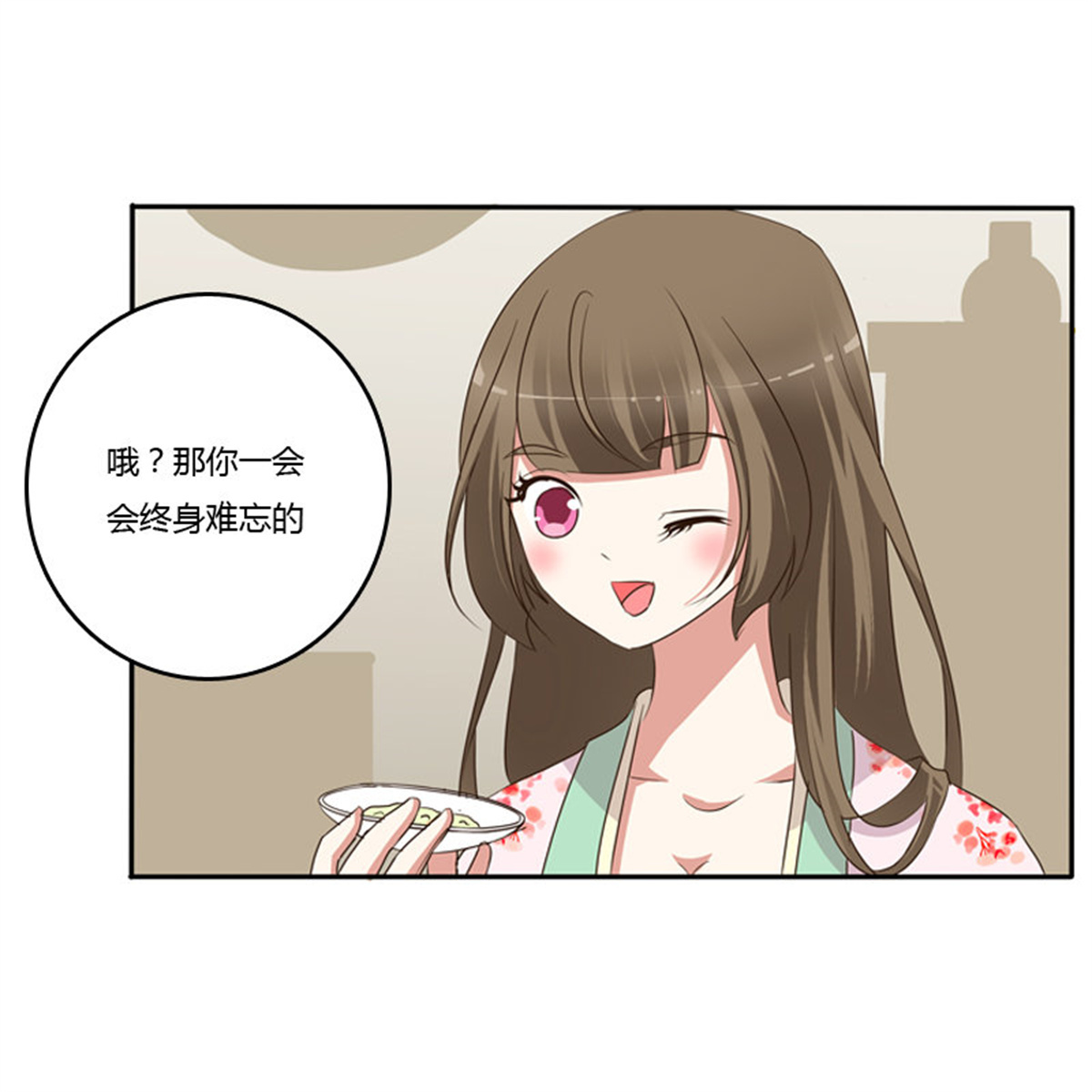 通灵妃102 玉子墨来访