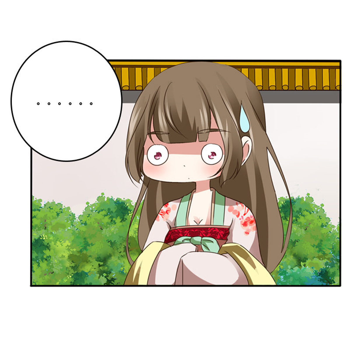 通灵妃104 嫂子