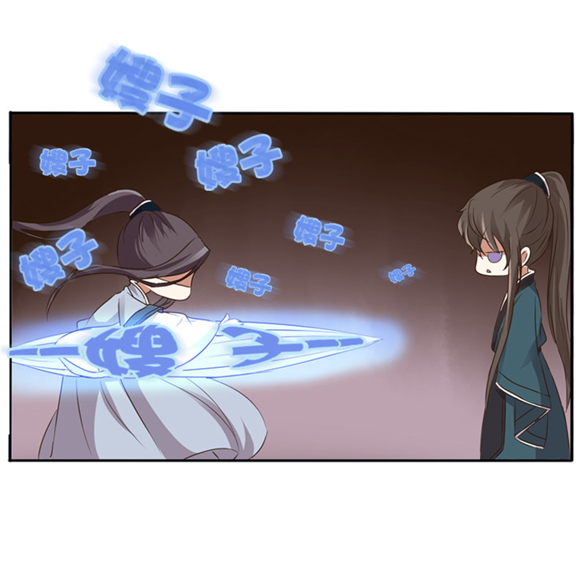 通灵妃104 嫂子