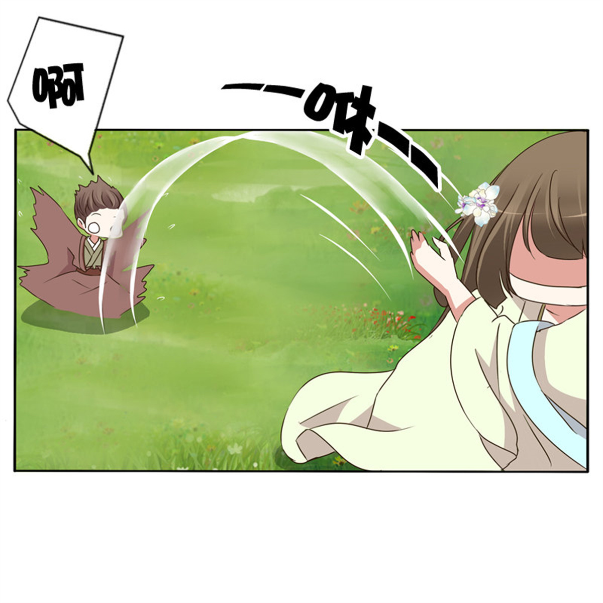 通灵妃107 你不吃吗？