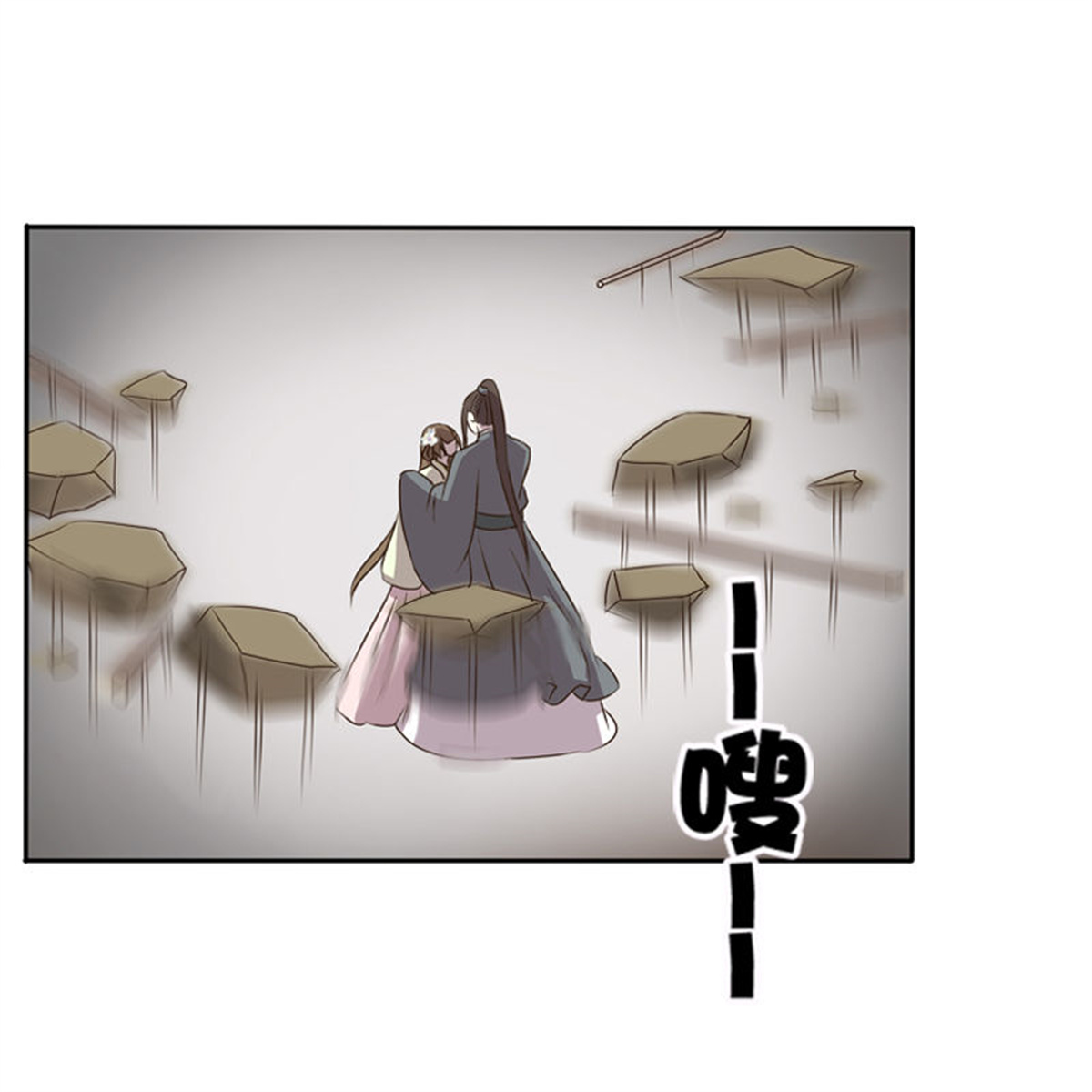 通灵妃113 王爷受伤