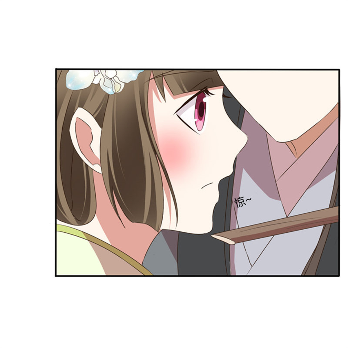 通灵妃113 王爷受伤