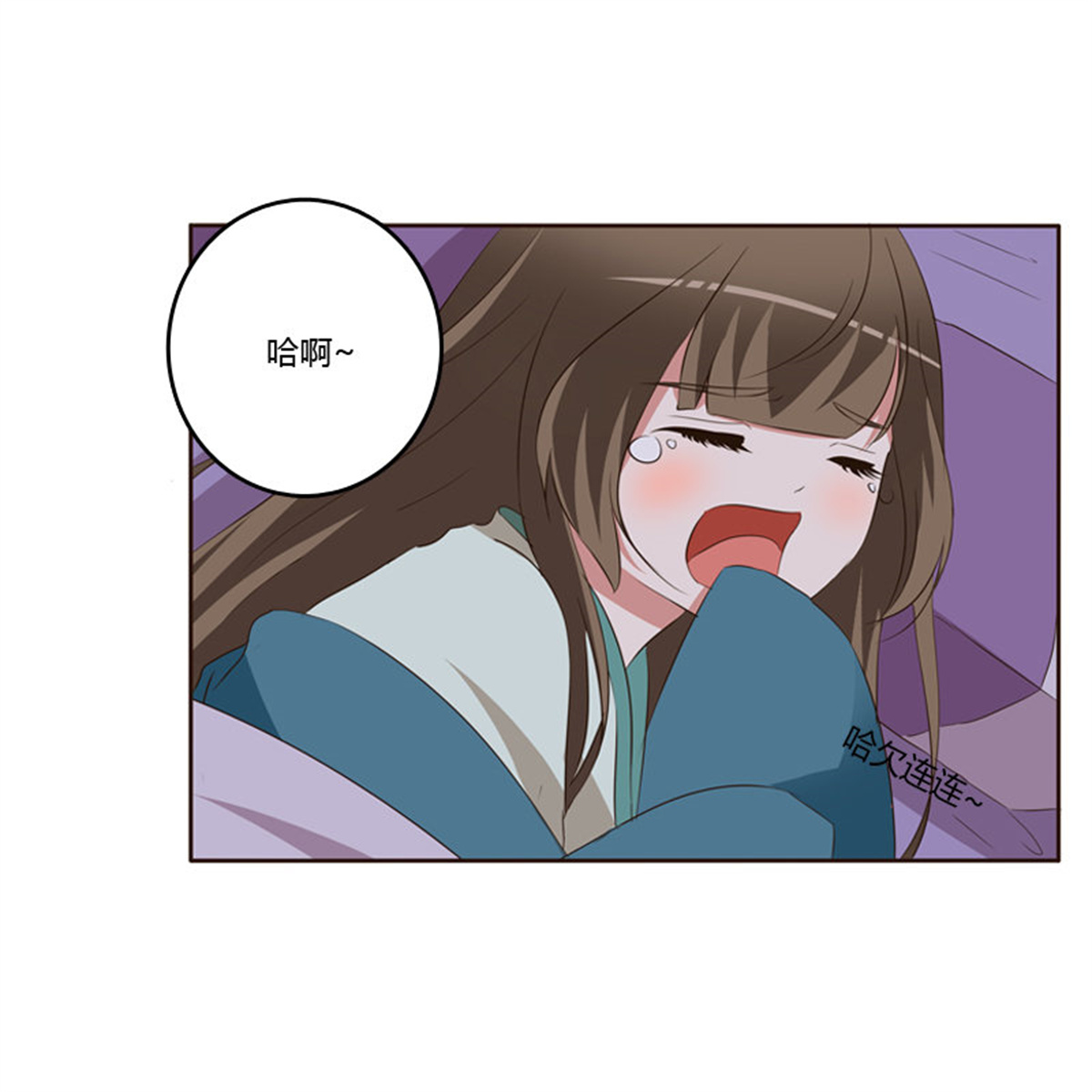 通灵妃131 交颈而卧
