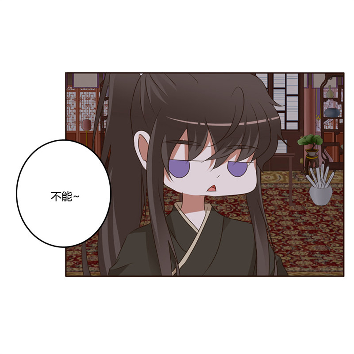 通灵妃131 交颈而卧
