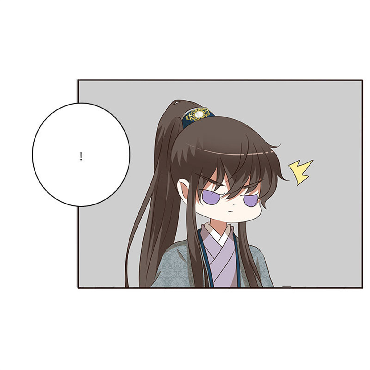 通灵妃149 失言