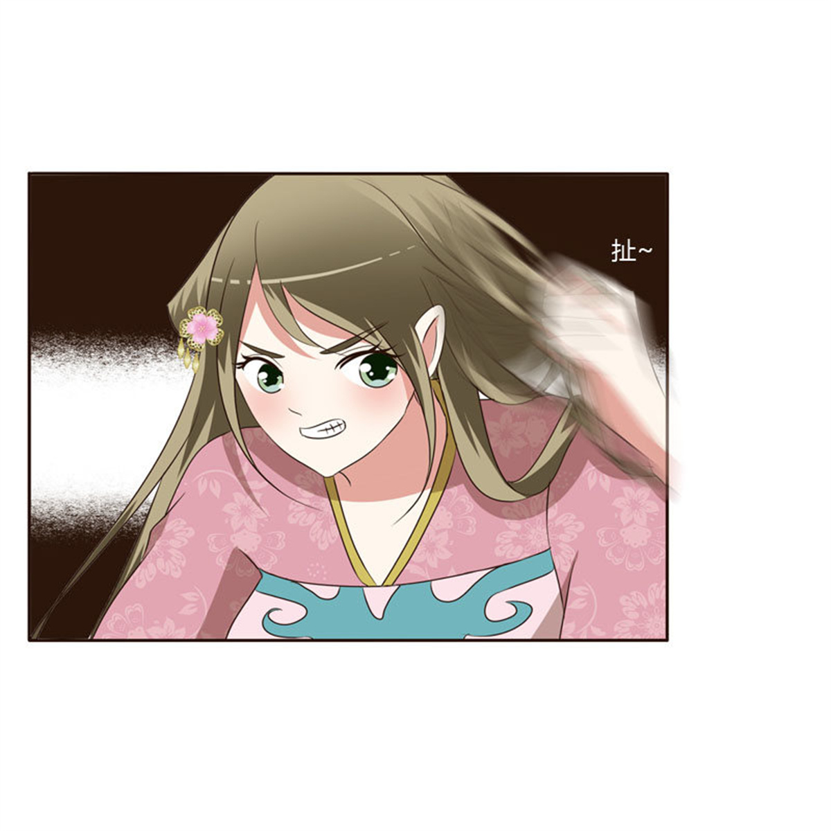 通灵妃150 逛集市