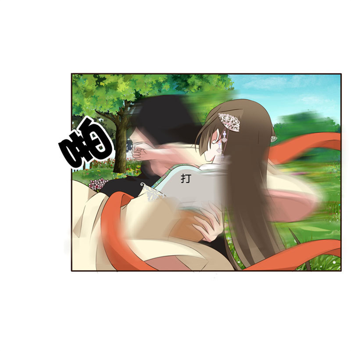 通灵妃155 做我的女人