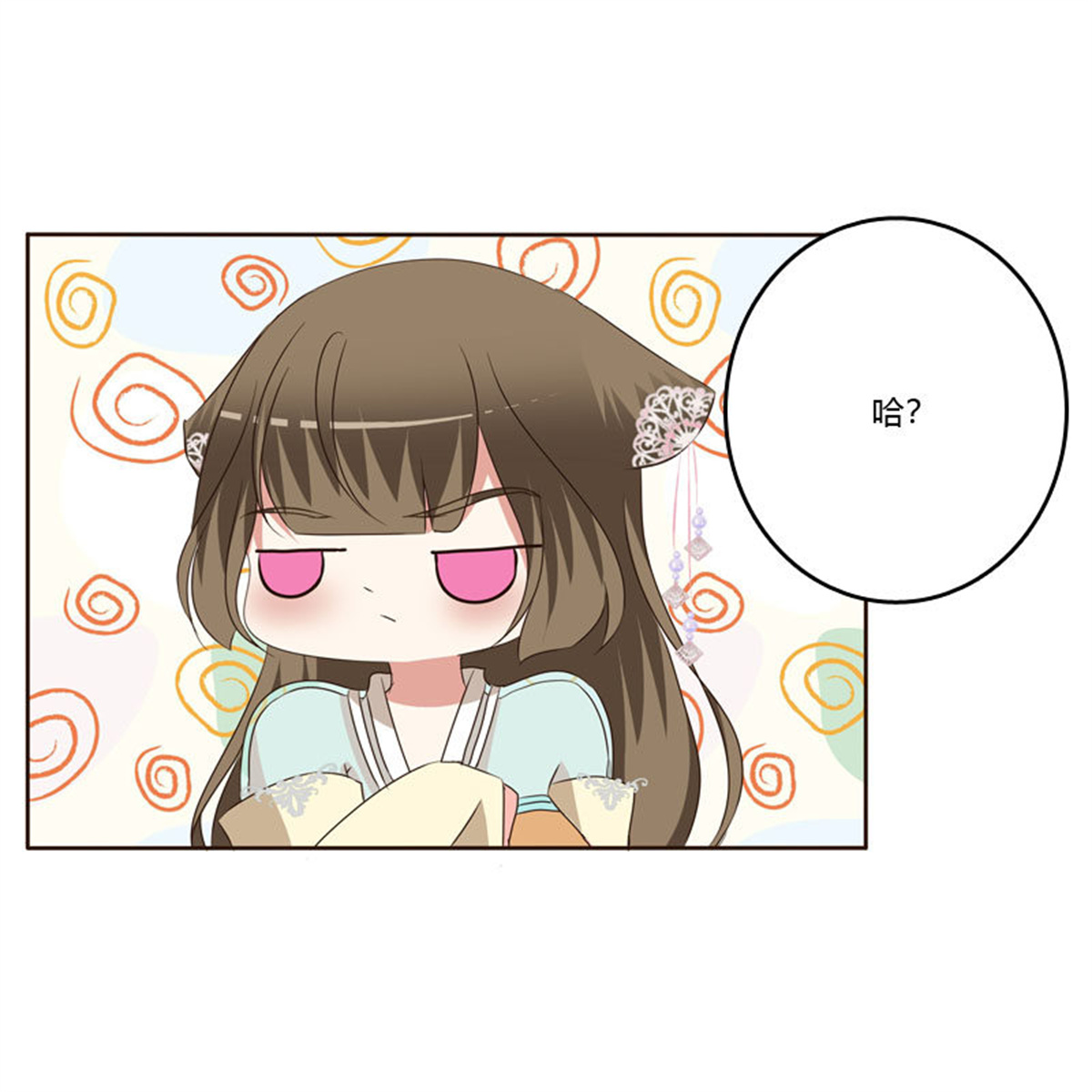通灵妃155 做我的女人