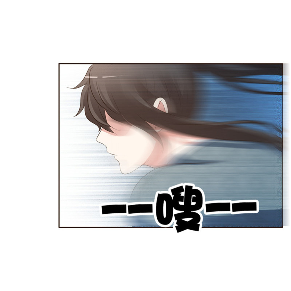 通灵妃156 你很爱他？