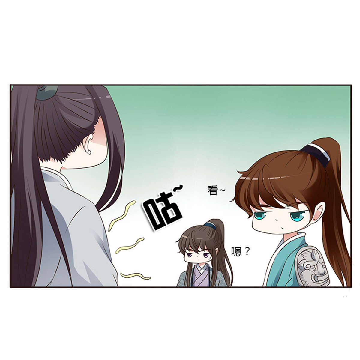 通灵妃160 鬼啊！