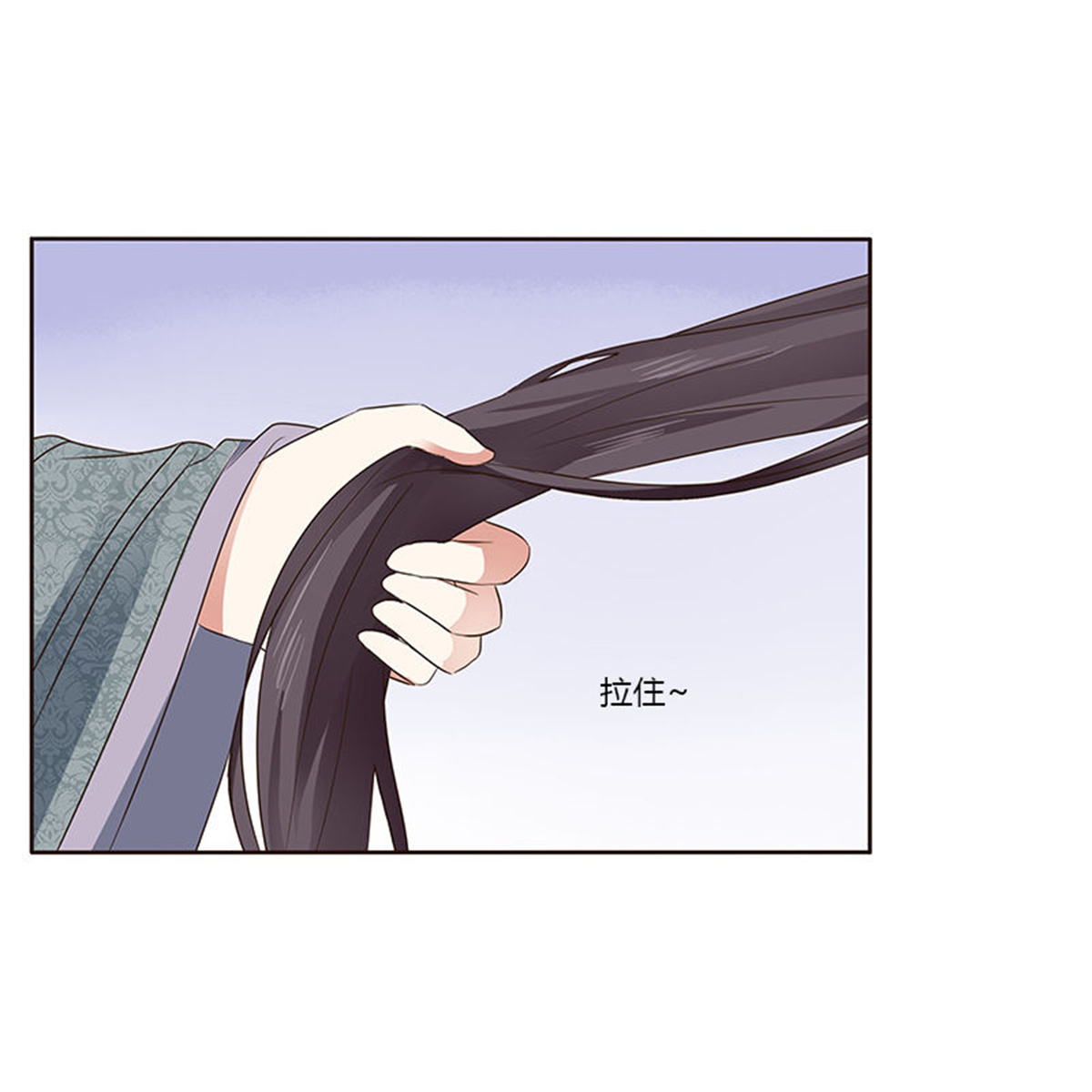 通灵妃160 鬼啊！