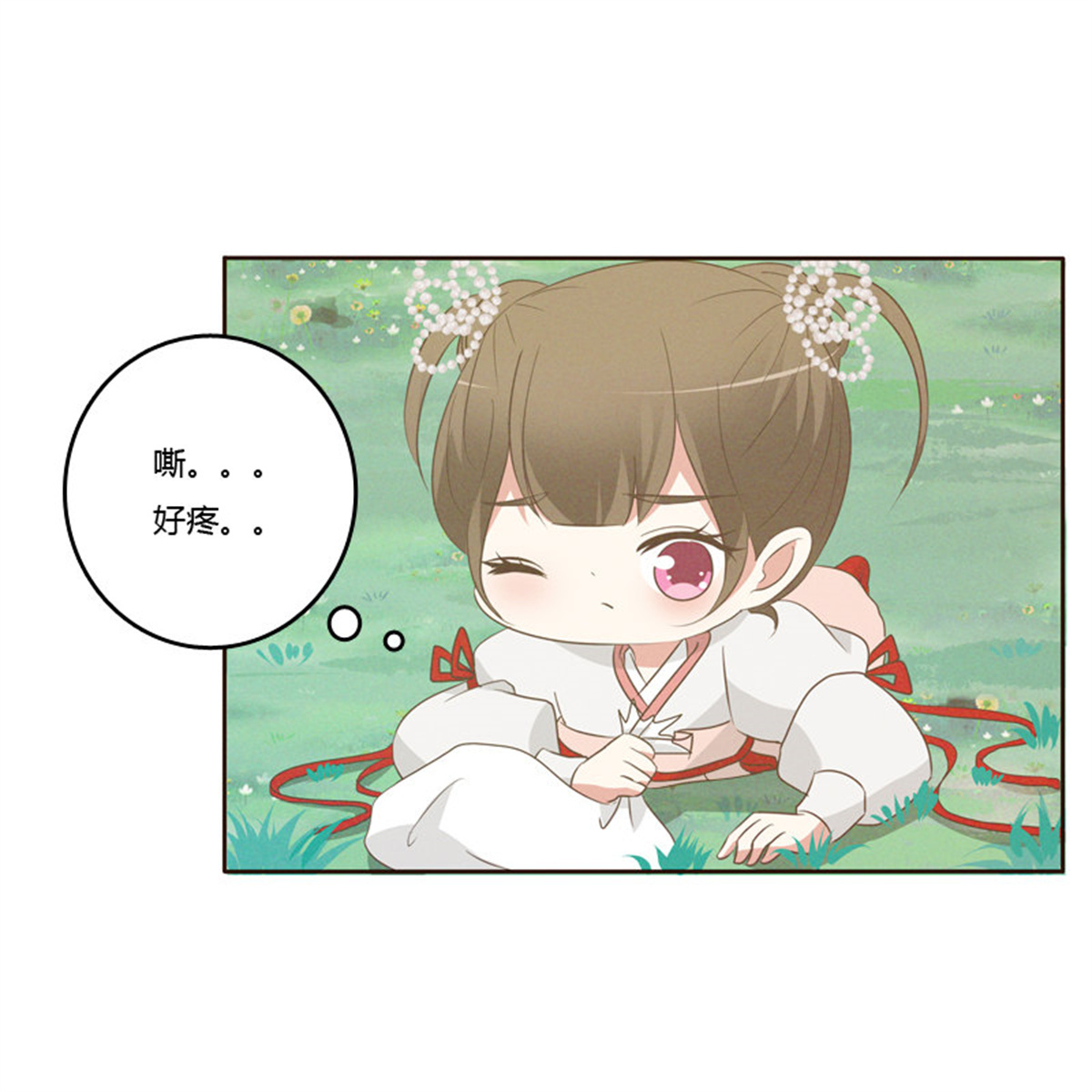 通灵妃169 忆初见（四）