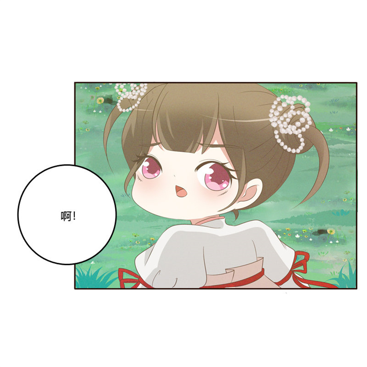 通灵妃169 忆初见（四）